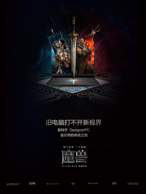 得克萨斯A&M大学Marketing Degree Certificate