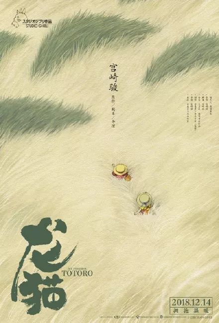 代办日本早稲田大学文凭毕业证
